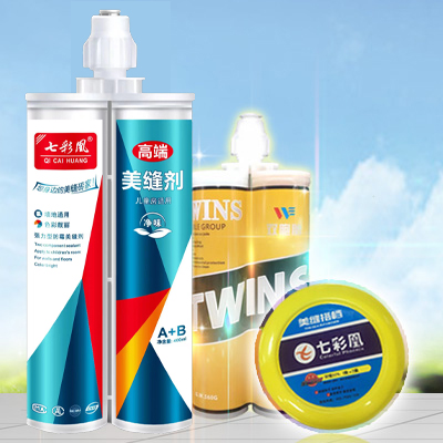 七彩凰真瓷膠 七彩凰真瓷膠